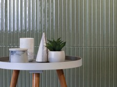 Cifre Ceramica Gare