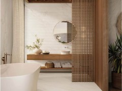 Porcelanosa Laurent Bookmatch